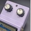 Ibanez CS9 Stereo Chorus 1982 Vintage Made In Japan Pedal Lilac